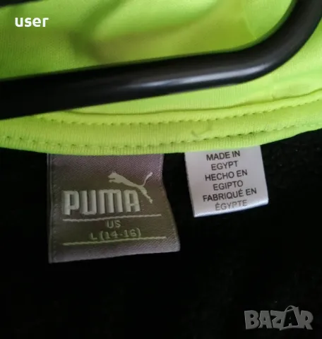 100% Оригинален чисто-нов юношеско-мъжки ватиран суичър с цип PUMA! , снимка 4 - Суичъри - 47163290