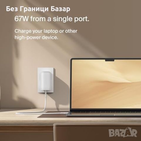 Ново Бързо зарядно устройство Belkin 67W USB-C PD 3.1, 3 порта за iPhone и MacBook, снимка 7 - Аксесоари за Apple - 45661160