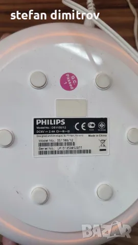 Безжична докинг станция Philips DS1155/12, снимка 9 - Аудиосистеми - 46832809