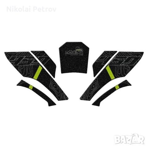 Противохлъзгащи лепенки за резервоар за CFMOTO 450MT