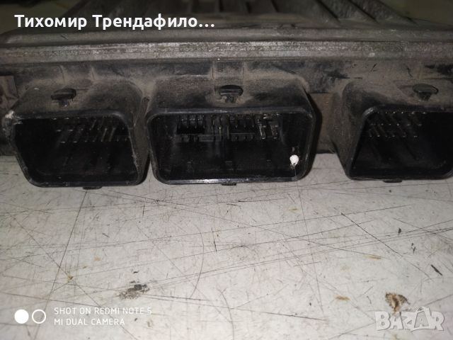 ECU компютър Renault Kangoo 1.5DCI 8200303626 80959E R0410C064A , HOM8200129534 2004г., снимка 2 - Части - 46012221