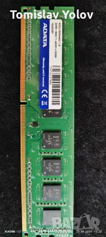 RAM DDR3 ADATA 4GB 1600MHz, снимка 2 - RAM памет - 47046051