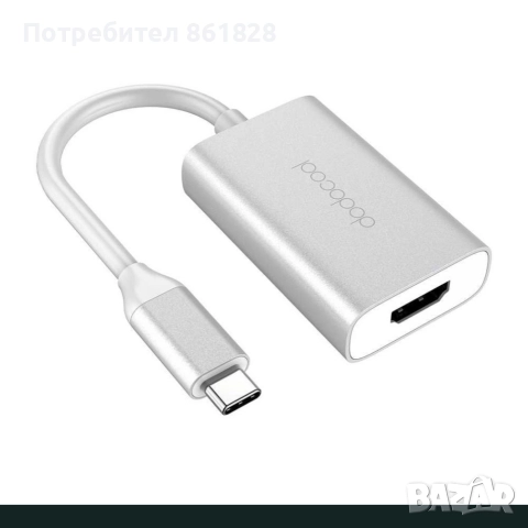 Dodocool USB-C към HD изходен адаптер, снимка 3 - Кабели и адаптери - 52940461