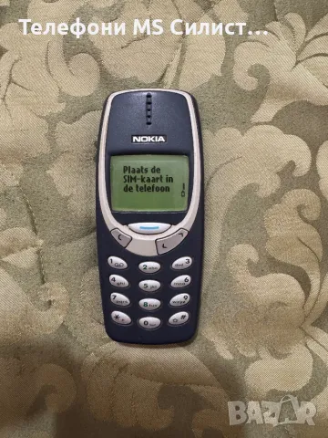 Nokia 3310