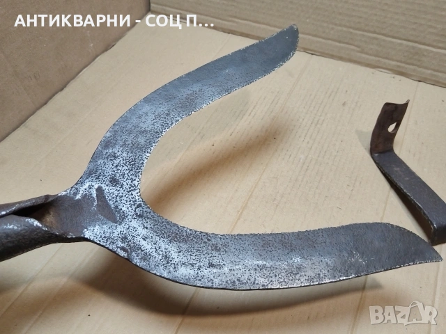 Стар Кован Земеделски Инструмент. / НОМЕР 1569., снимка 5 - Антикварни и старинни предмети - 53661509