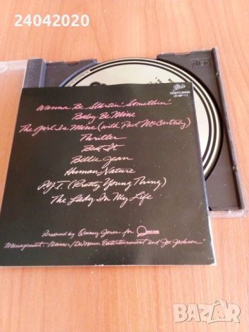 Michael Jackson – Thriller оригинален диск, снимка 4 - CD дискове - 53106439