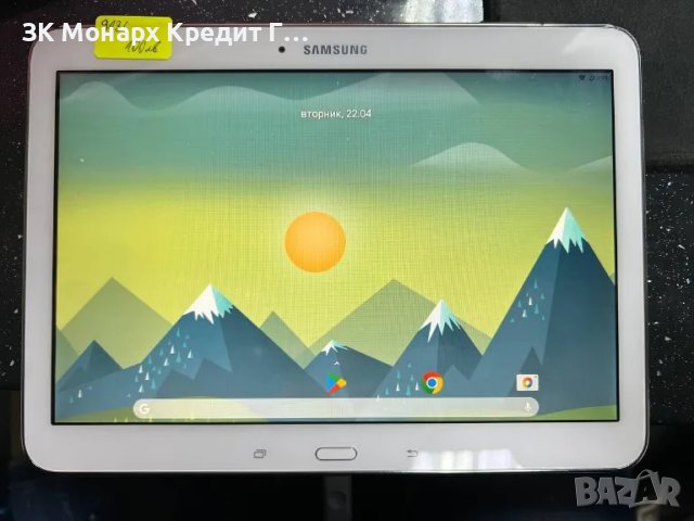 Таблет Samsung Galaxy Tab 4 SM-T530