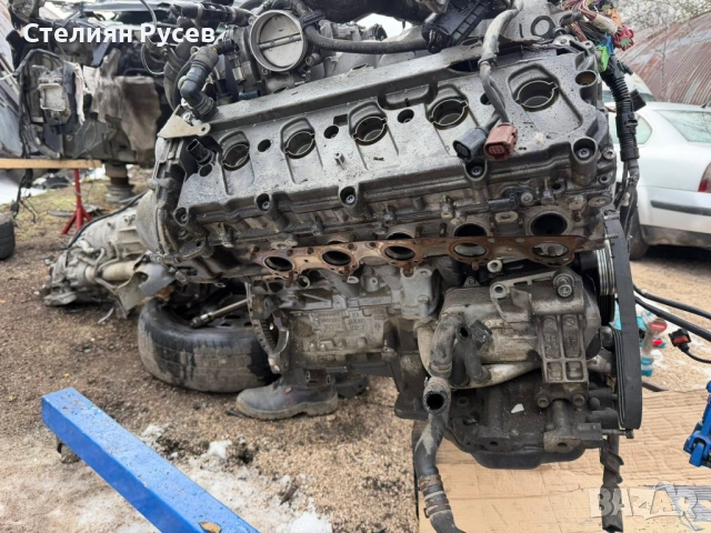 гол двигател audi a8 s8 d3 5.2 450hp facelift 2009г цена  1600 евро   07l 103 032t 562/2 3/4723 0833, снимка 4 - Части - 53647764