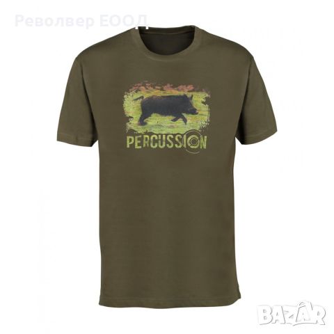 Тениска Percussion - Silkscreen-printed, в цвят Khaki/Диво прасе, снимка 1 - Екипировка - 45337636