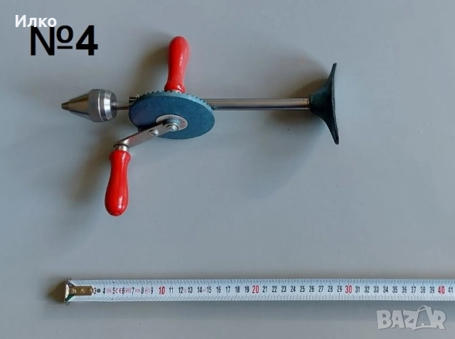 Ръчни дрелки, снимка 5 - Бормашини - 50933786