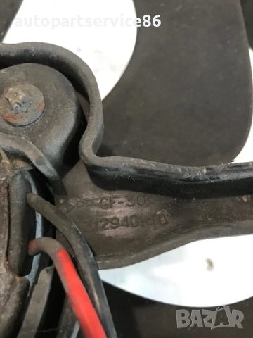 Вентилатор на радиатор за Peugeot 307 2.0 HDI (2004) 1831294016D, снимка 3 - Части - 53620280