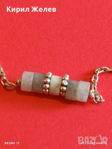 Нежна деликатна сребърна гривна с мъниста от сиви камъни стилен дизайн 18914, снимка 2 - Гривни - 52844721