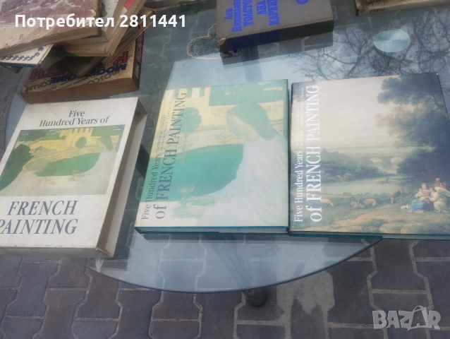 стари книги, снимка 6 - Антикварни и старинни предмети - 53940014