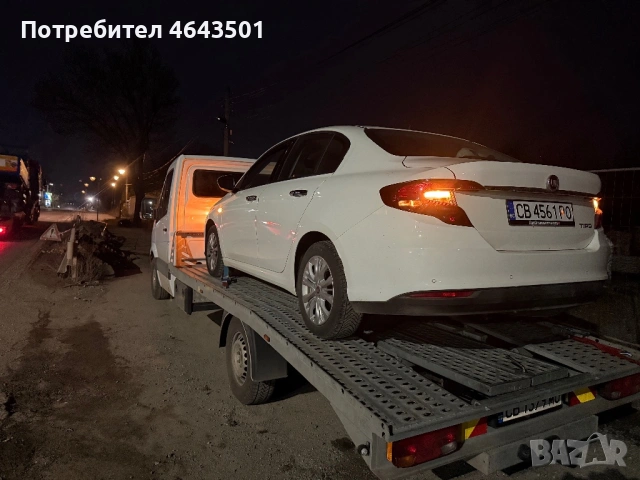 Пътна помощ Перник/транспортни услуги с бус., снимка 3 - Транспортни услуги - 53951791