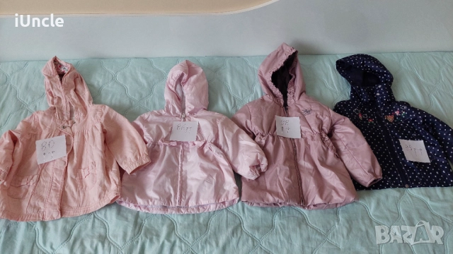 момичешки якенца, снимка 4 - Детски якета и елеци - 52678235