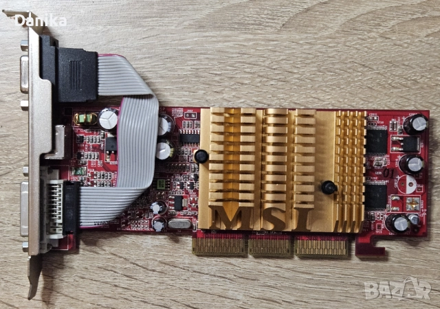   Работеща MSI Geforce FX5200-TD128LF AGP VGA ретро видеокарта