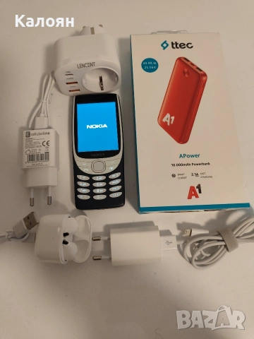 Всичко от снимките на обща цена