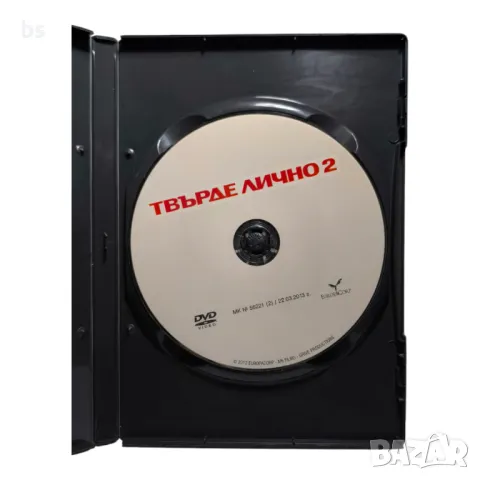 Твърде лично 2 с Лиъм Нийсън DVD -R , снимка 4 - DVD филми - 44012794