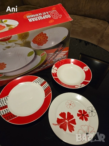 18 броя порцеланови чинийки в комплект, снимка 4 - Сервизи - 52774839