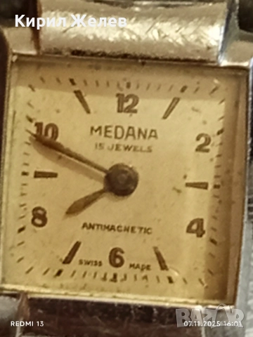 Стар механичен часовник дамски MEDANA ANTI-MAGNETIC SWISS MADE 51510, снимка 2 - Антикварни и старинни предмети - 52333690