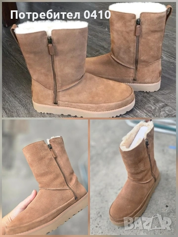 calvin klein яке ugg ботуши , снимка 3 - Якета - 53848479