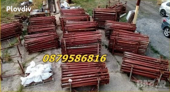 Фасадно скеле рамково Телескопични подпори Кофражни платна ПОД НАЕМ, снимка 3 - Други ремонти - 53429706