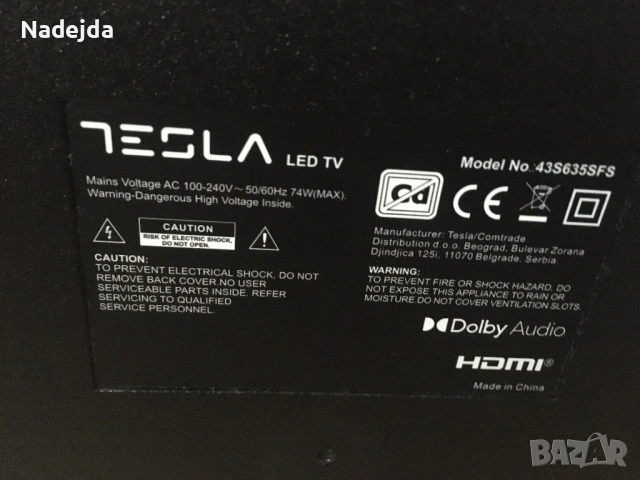 Tesla 43S635SFS, снимка 2 - Телевизори - 53742629