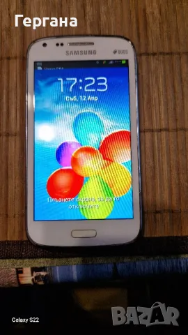 Самсунг галакси GT-18262 duos