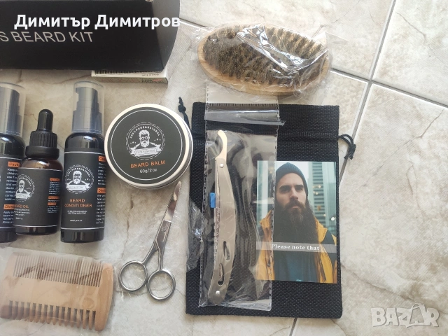 Професионален комплект за бръснене , снимка 3 - Мъжка козметика - 54225609