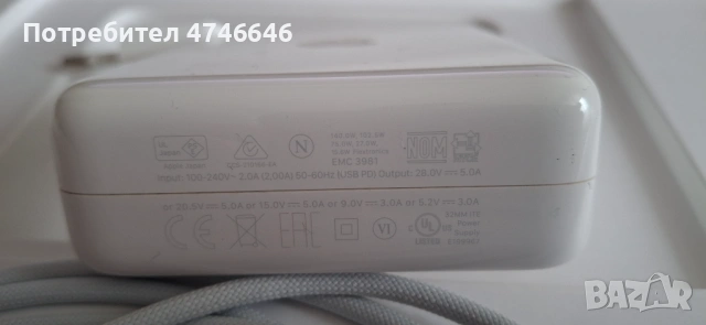 Oригинални 140W зарядно за Apple MacBook, A2452 и кабел MagSafe3 USB-C, снимка 4 - Кабели и адаптери - 53602869