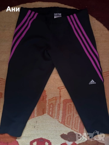 Клин Адидас м, снимка 2 - Клинове - 53114989