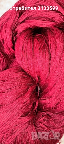 Синя и тъмночервена дебела вълнена прежда; "Жива" вълнена прежда; Три цвята х 50 г, снимка 9 - Други стоки за дома - 46415528