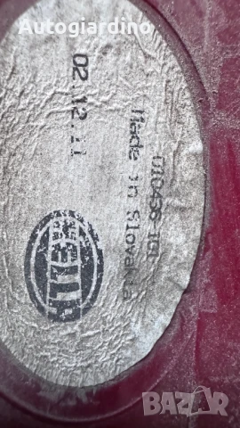 Стопове зa Audi A1 - 010436-101 / 010.436002, снимка 2 - Части - 51249880