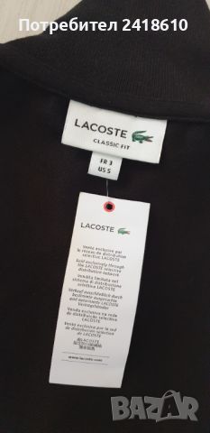 Lacoste Classic Fit Pique Cotton Classic  Fit Mens Size 3 - S НОВО! ОРИГИНАЛ! Мъжка Тениска!, снимка 15 - Тениски - 46102602