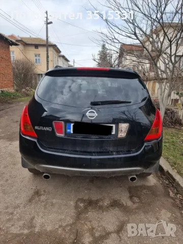 Стоп за Нисан Мурано 2003-2008