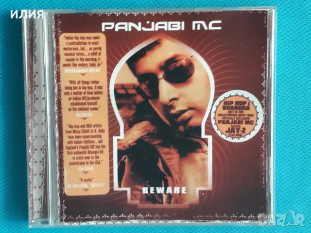 Panjabi MC – 2003 - Beware(Hip Hop,Bhangra), снимка 1 - CD дискове - 47499631