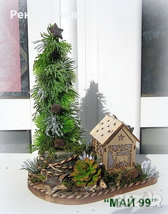 Зимна приказка, снимка 3 - Коледни подаръци - 52252713