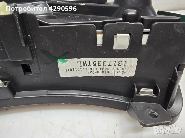 Километраж уреди табло за Opel Combo / Corsa C / Tigra / Комбо / Корса Ц / Тигра , снимка 3 - Части - 54101577