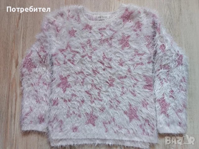 Детски пуловер с дълъг ръкав 134-140, снимка 1