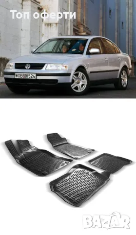 Гумени стелки RizLine съвместими с Volkswagen Passat B5  B5.5 1997-2006, снимка 6 - Аксесоари и консумативи - 48548276