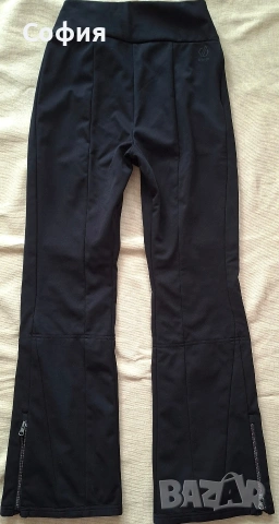 Ски панталон DARE 2 B, снимка 4 - Панталони - 53328337