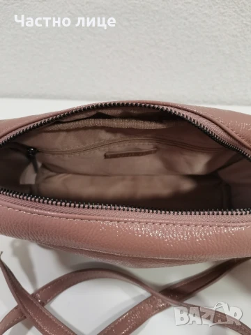 Малка дамска чантичка Reserved , снимка 4 - Чанти - 50682826