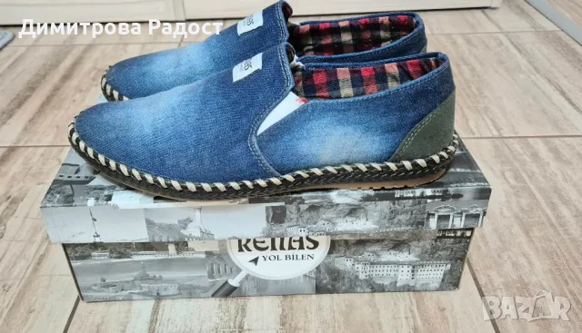 Мъжки спортни обувки номер 41!Състояние използвано като ново! , снимка 2 - Маратонки - 49652301