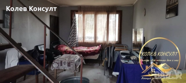 Къща Генералово , снимка 4 - Къщи - 53385261