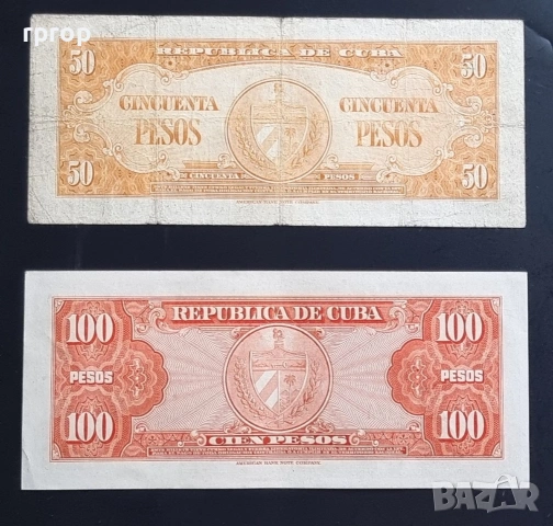 Куба. 50 и 100 песо .1958 - 60 г., снимка 4 - Нумизматика и бонистика - 51002031
