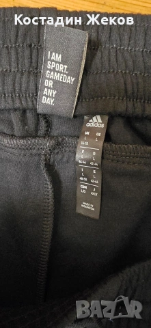 Нова. .  Долнище оригинално. . Adidas Essentials Fleece Tapered Cuff 3S ., снимка 7 - Спортни дрехи, екипи - 53137696