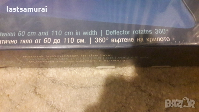 дефлектор за климатик  въздушна струя, снимка 4 - Климатици - 52729061