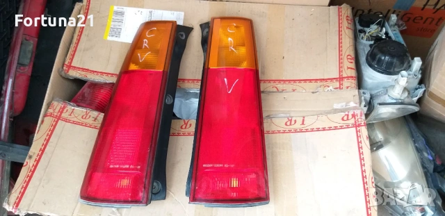 Honda CRV , CR-V - 1997-2001 - оригинални стопове