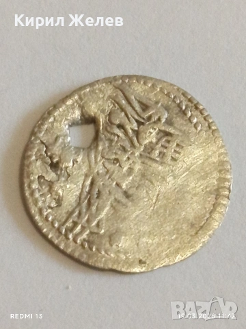 Сребърна монета 1 пара Османска Империя Султан Махмуд първи КОНСТАНТИНОПОЛ 54230, снимка 5 - Нумизматика и бонистика - 53898424