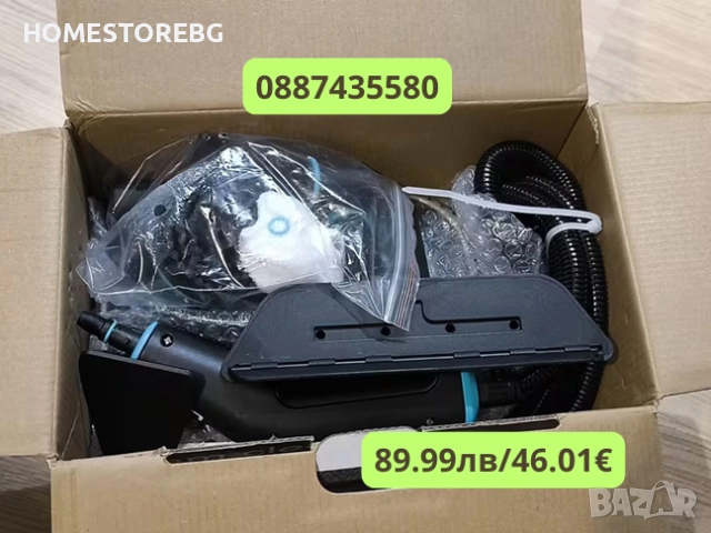 Парочистачка Oliver Voltz, 1500W, 4 Bar, 1.25л - 6 степени на парата, снимка 3 - Парочистачки и Водоструйки - 52922365